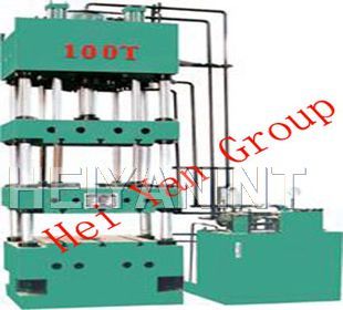 Hydraulic Machine