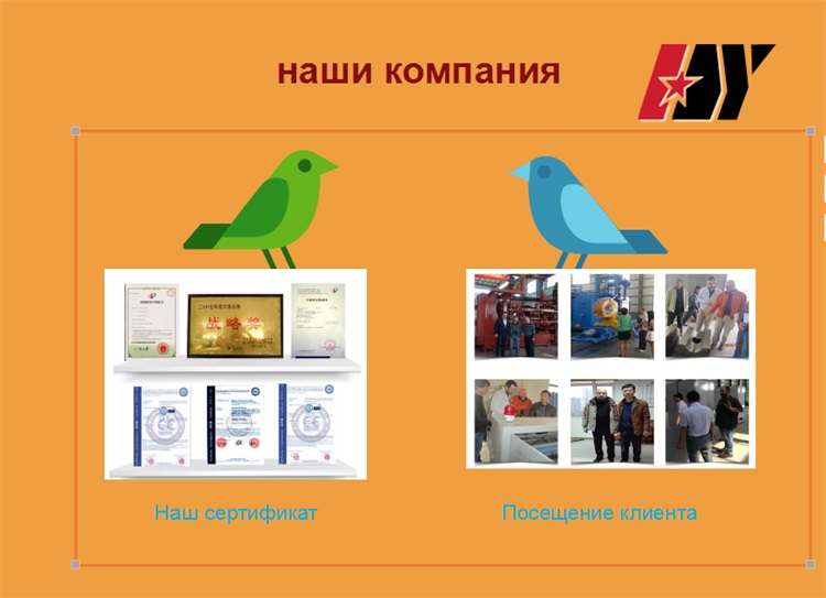 8-цена-гидравлического-пресса.jpg 8-цена-гидравлического-пресса.jpg