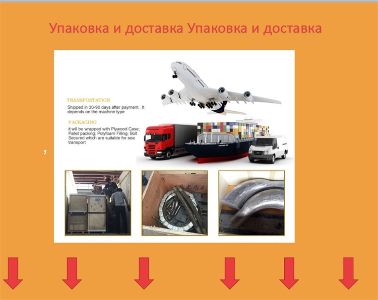 9-гидравлическая-пресс-машина.jpg 9-гидравлическая-пресс-машина.jpg
